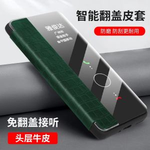 Ultra-Thin Flip-Cover Style Huawei Enjoy 80 pro 60X 70Pro Protective Case Full Protection for Men And Women New Model Business