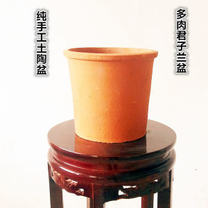 Handmade Clay Flower Pot Breathable Black Red Terracotta Potted Plant Container Creative Handmade Mud Tile Pot for Orchids Succulents