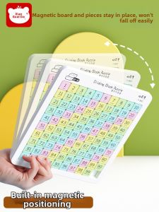 XIAOGUAICAI | Educational Puzzle Toy Magnetic Sliding Board