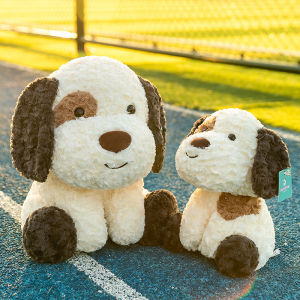 GUAIBUDIAN | Lovely Big Ears Plush Toy