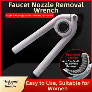 OUGEFENG | Sink Faucet Tool for Aerator and Filter