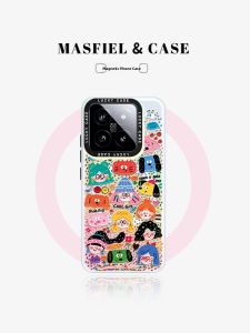 MASFEIL | Colorful girls jointly suitable for Xiaomi 14 mobile phone case magnetic stand 15Pro protective cover 13 Internet celebrity vivox100Pro all-inclusive anti-fall