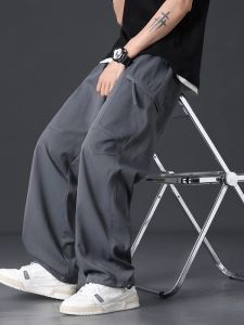 Quần Dài Ống Đứng Bằng Lụa Băng Mỏng Mùa Hè Cho Bé Trai Quần Dài Thoải Mái Cho Học Sinh Trung Học Cơ Sở Và Trung Học Phổ Thông