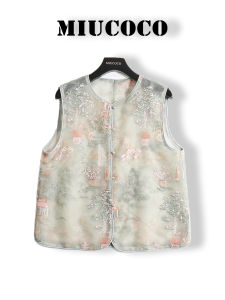 New Chinese Style National Trend Embroidered Vest Womens Heavy Work Embroidery Summer Top Euroge Fabric V-neck Single Button