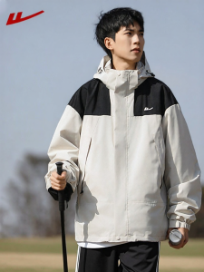 Warrior | Three-in-One Down Jacket Outdoor Climbing Coat