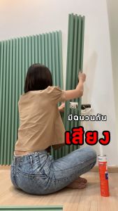 รุ่นM006-Ash ไม้้ระแนง ไม้ระแนงสีเทา ไม่เข้มมาก เทาอ่อน เรีบหรู เข้ากับทุกสไตล์ ขนาดกว้าง18ซม. ความยาวมี 2 ขนาด