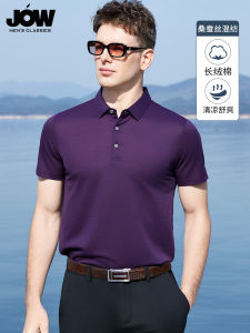 JOW Woven Silk Short Sleeve Polo Shirt Mens Mid-aged Purple Business Casual Loose Fit Summer New Style Lycell Fiber T-shirt