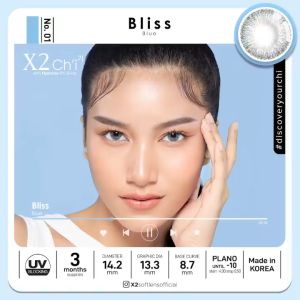 X2 CHI Vol I Bliss (Blue) Softlens Warna Bulanan