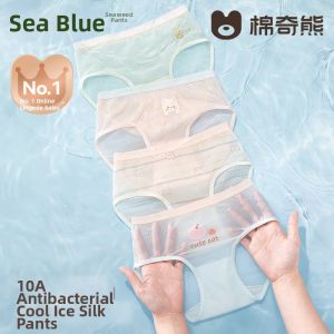 MIANQIXIONG | Breathable Girls Panties