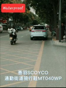 Sepatu Riding Waterproof Scoyco MT040 WP Biker Riding Shoes