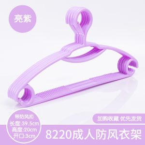 Windproof Hanger Buckle For Home Plastic Non-Slip Multifunctional Drying Rack Windproof Clothes Hanger Clothes Chapelet