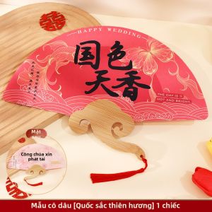 XIKUNLE | Quạt Cưới Trung Quốc