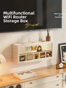 MEISD | Ugly Elements Covering Wall Mounted Organizer Storage Box