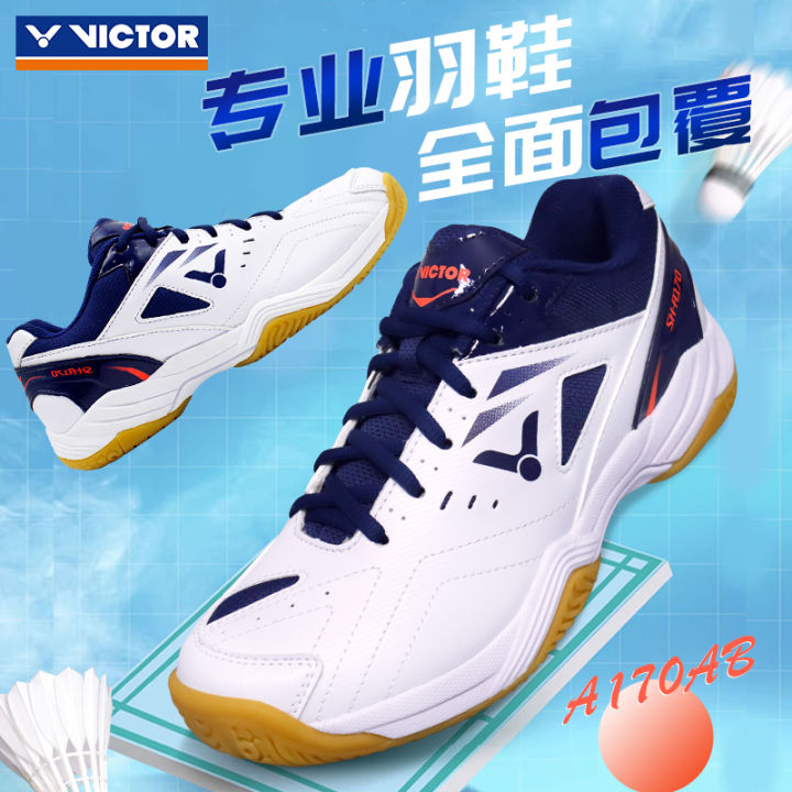 Lazada hot sale badminton shoes