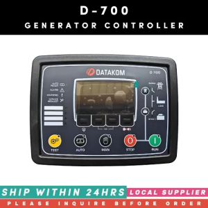 GENERATOR CONTROLLER  D-700 MK3 GENUINE DATAKOM [SYNCHRONIZATION] [MUST INQUIRE 1ST PRE-ORDER ONLY!!! LOCAL SUPPLIER WARRANTY] FOR GENSET