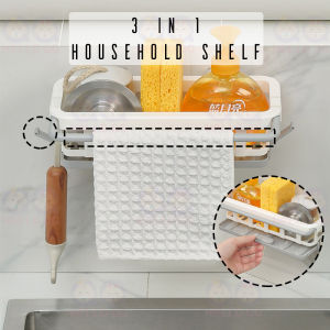 Multifunction Kitchen Sink Storage Drainer Shelf Holder Drain Basket Bathroom Towel Dry Hanger Organize Elegant {E32]