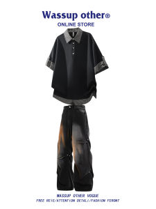 Fake Two-piece Spliced Summer Loose Set