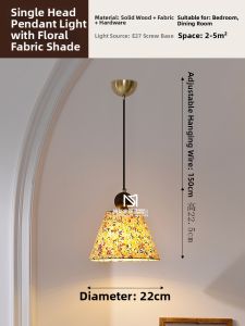 New Floral Luxurious French Vintage Chinoiserie Style Lamp