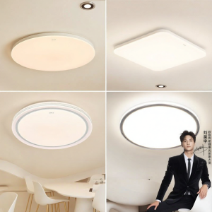 OPPLE | Ultra-large Intelligent Voice Control Ceiling Light for Bedroom Dining Room Study Small Living Room