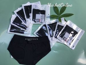 10 quần lót su đúc cao cấp túi zip không đường may mềm mát co giãn mã 5033Z MarketOnline68