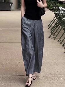 Elegant High Waist Loose Leggings Slimming Pants