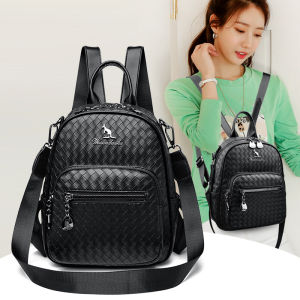 TANFAN | Fashion Versatile Lightweight Soft Leather Braid Backpack