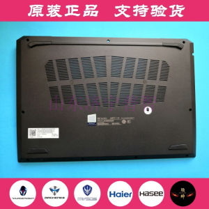 แท่นวางฮาร์ดดิสก์สำหรับแล็ปท็อปเกมมิ่ง God of Thunder 911Air Master Star Wars Edition รุ่น God of Thunder S7