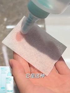 ✨ Blackhead Remover Essence Pore Cleansing Facial Care for Blackheads & Blemishes 🧖