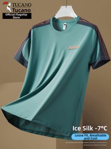 TUCANO | Ice Silk Breathable Men T-Shirt Quick Dry
