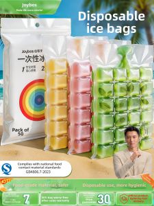 Joybos | Disposable Food-Grade Self-Sealing Ice Molds