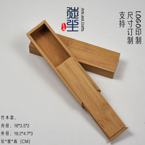 Rectangular Pull Cover Bamboo Wooden Box Spoon Chopsticks Wooden Box Bamboo Packaging Gift Box Small Size Tea Knife Wooden Box