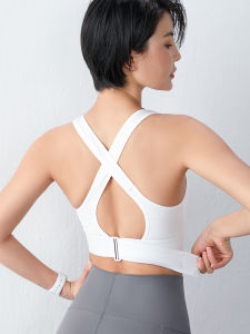 YANSE | Lightweight Shockproof Gather Sports Bra
