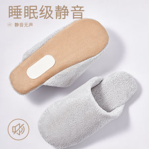 Dép Cotton Lông Cừu Nhật Bản Ấm Áp Trong Nhà Chống Trượt Đế Mềm Sàn Gỗ Dùng Trong Nhà Cho Cặp Đôi Dép Đi Trong Nhà Mùa Đông