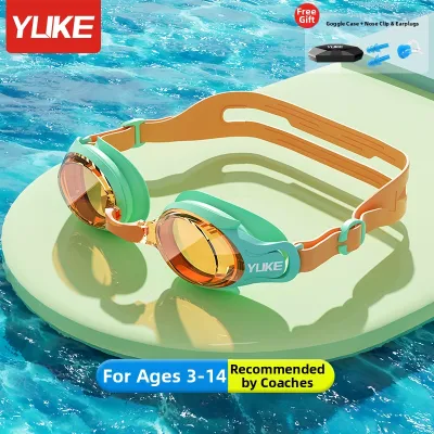YUKE | Waterproof Anti-fog High-definition Swimming Goggles