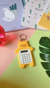 (BISA COD) PROMO Kalkulator Mini Portable Motif Bear Kalkulator Portable Mini Beruang Kalkulator Unik Kalkulator 8 Digit Mini / Kalkulator 8 Digit Mini Portable Desain Kartun Beruang Dengan Tombol Karet Untuk Pelajar