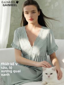 GAINREEL | Áo Choàng Dài Thoáng Khí Gợi Cảm Có Đệm