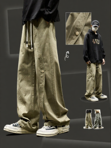 SZON | Mens American Style Side Button Straight Leg Cotton Casual Pants Spring Trendy Retro Cool Loose Fit