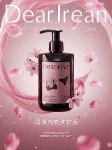 DearIrean | Feminine Hygiene Antibacterial Underwear Detergent