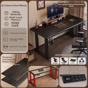 QIANTONG | Smart Adjustable Height Desk Wooden