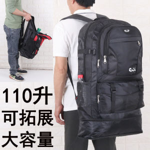 Outdoor 110 L Nylon Cloth Hiking Backpack Mens Large Capacity Migrant Returning Farmers Luggage Backpack Travel Backpack