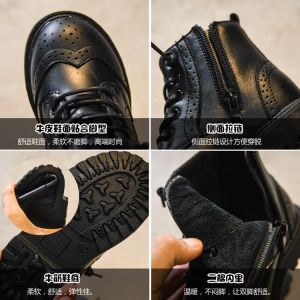 รองเท้าเด็ก รองเท้าสั้น รองเท้าฤดูใบไม้ร่วง รองเท้าเด็กผู้หญิงใหม่ รองเท้ามาร์ติน เด็กชาย