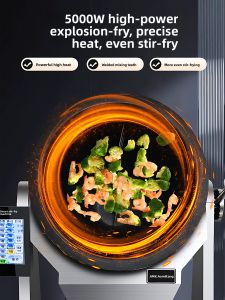 AOMIKANG | Smart Automatic Stir Fry Machine