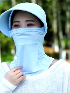 Dita_shop หมวกคลุมกันแดด ป้องกันรังสียูวี แบบเต็มหน้า