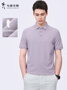 Silk-containing Cooling Mens Short-sleeve Polo Shirt