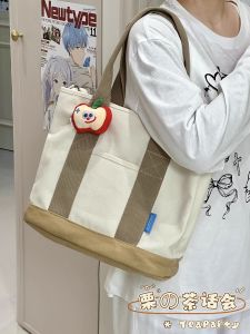 KDMILD | Minimalist Casual Canvas Bag Large Capacity Tote