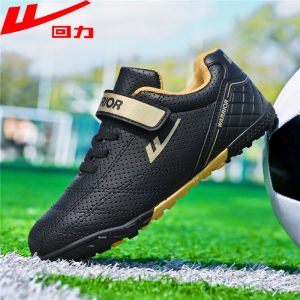 Warrior | Kids Breathable Mesh Magic Tap Football Shoes