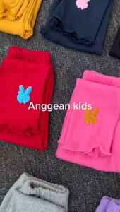 Legging anak import usia 0-8 tahun MOTIF MELODY