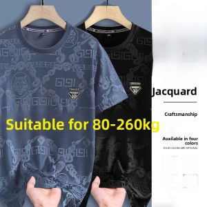 Ice Silk Short Sleeve T-Shirt Mens Summer New Style Casual Versatile Thin Half Sleeve round Neck Body Shirt Loose Fit Flat Embroidery