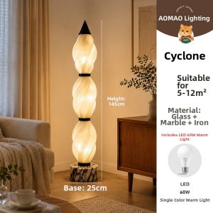 AOMAO | Modern Vintage Creative Personality Artistic Living Room Floor Lamp
