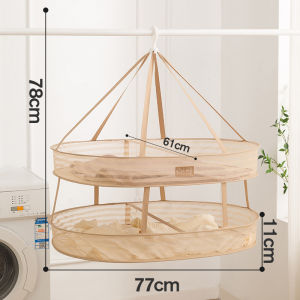 Wool Sweater Flat Layout Drying Net Clothesline Underwear Drying Basket Home Use Sweater Drying Rack Liuchuang Brand